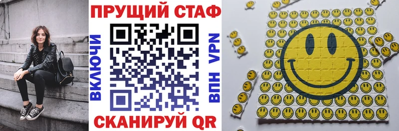 Купить A PVP  Cocaine  АМФЕТАМИН  Меф мяу мяу  Конопля  КЕТАМИН  Гашиш  Лыткарино