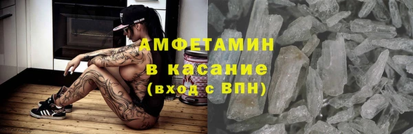 apvp Верхний Тагил
