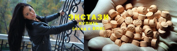 прущие крисы Верея