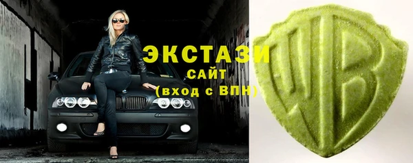 прущие крисы Верея