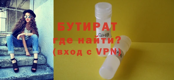 apvp Верхний Тагил