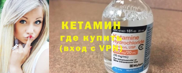 прущие крисы Верея