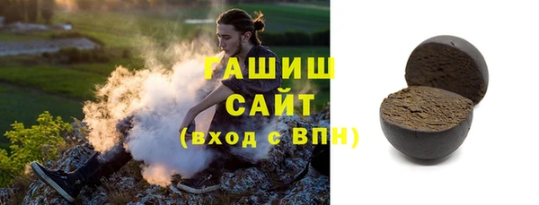 каннабис Верхнеуральск