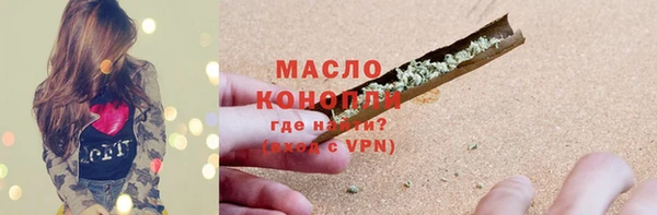 apvp Верхний Тагил