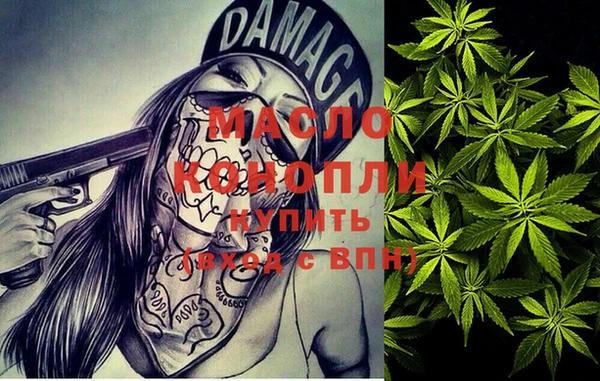каннабис Верхнеуральск