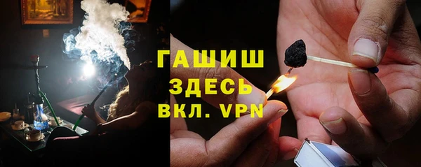 каннабис Верхнеуральск