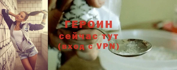 apvp Верхний Тагил