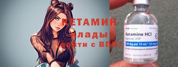 apvp Верхний Тагил