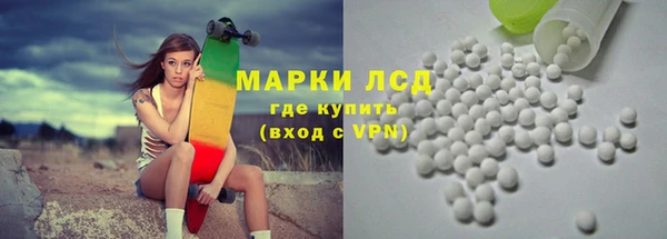 прущие крисы Верея