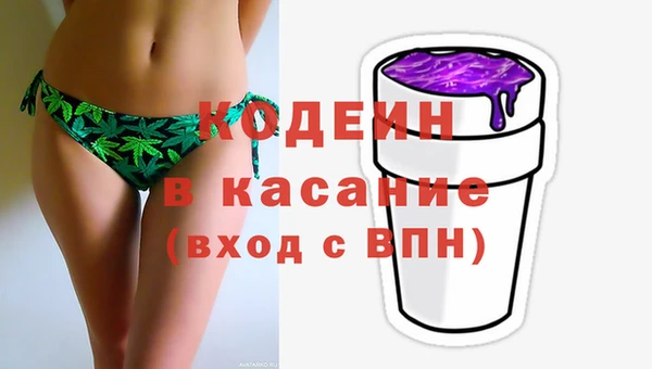 apvp Верхний Тагил