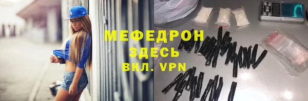 apvp Верхний Тагил
