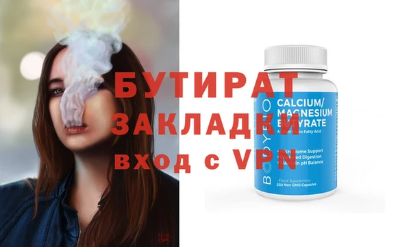 каннабис Верхнеуральск