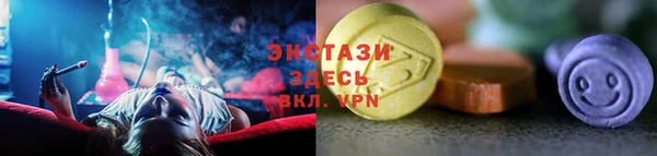 прущие крисы Верея