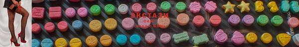 каннабис Верхнеуральск