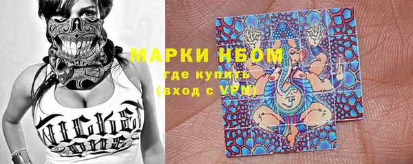 каннабис Верхнеуральск