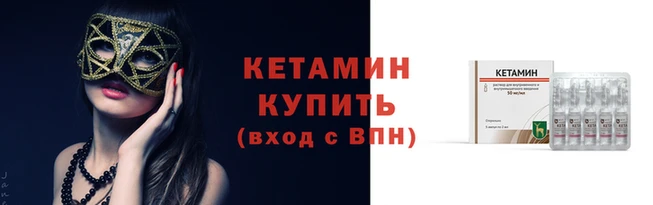каннабис Верхнеуральск
