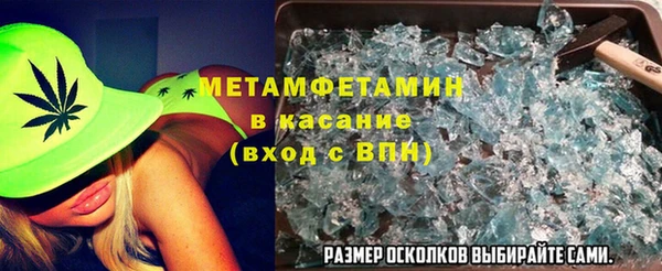 каннабис Верхнеуральск