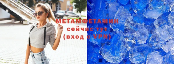 каннабис Верхнеуральск