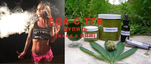 apvp Верхний Тагил