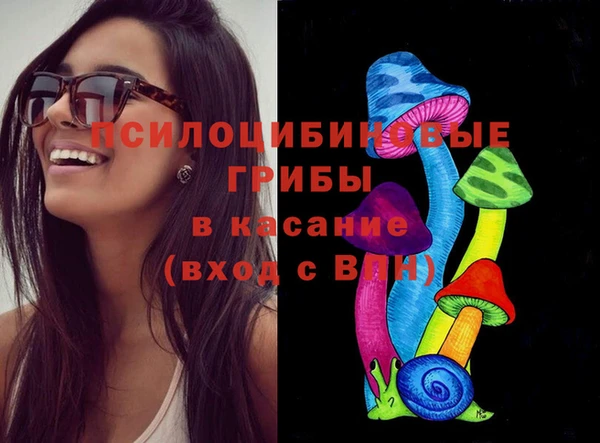 каннабис Верхнеуральск