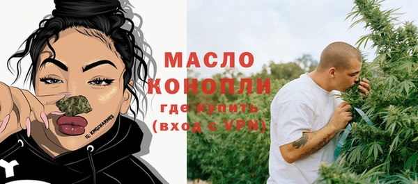 прущие крисы Верея