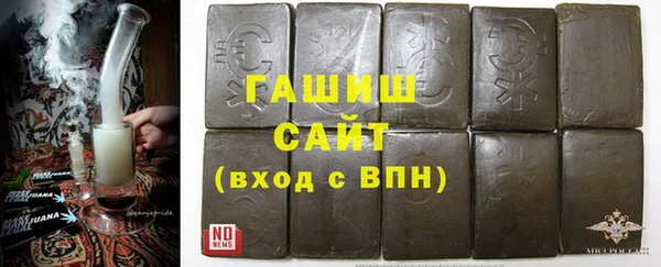 прущие крисы Верея