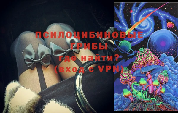 каннабис Верхнеуральск